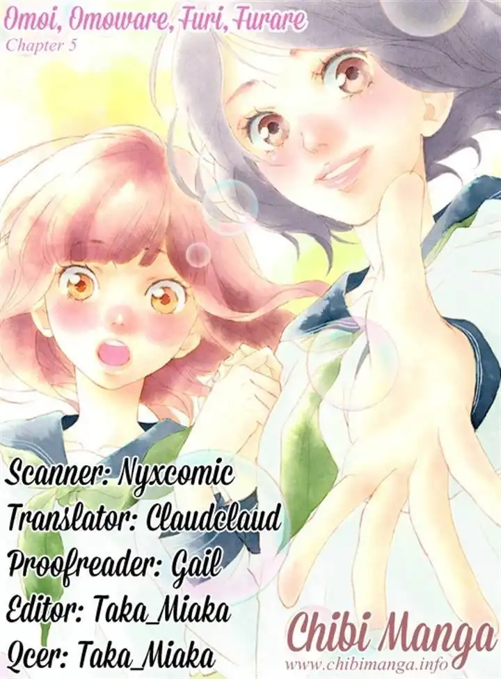 Omoi, Omoware, Furi, Furare Chapter 5 46